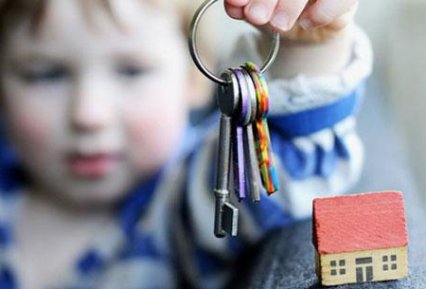 Как продать квартиру, купленную на материнский капитал