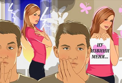 Жена после родов требует развода