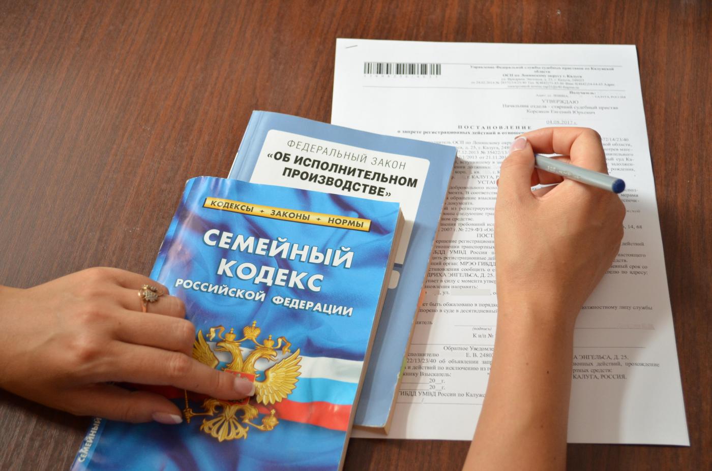 Платил алименты неофициально