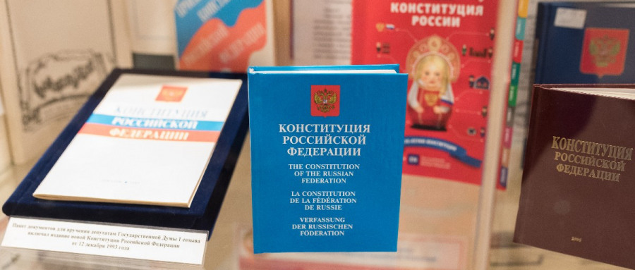 Рефинансирование военной ипотеки в 2020 году