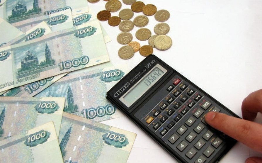 Социальные доплаты к пенсии по потере кормильца в 2020 году