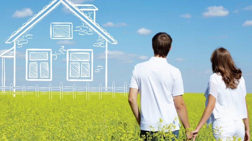 Программа молодой специалист в 2019-2020 году