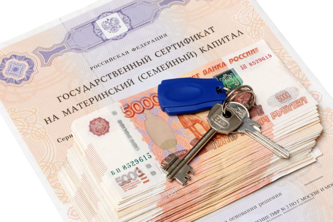 До какого года продлен материнский капитал за второго ребенка