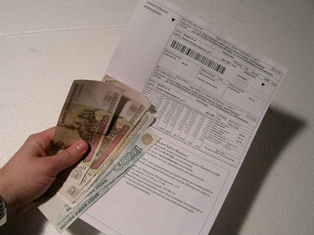 Что включено в плату за содержание и ремонт жилого помещения