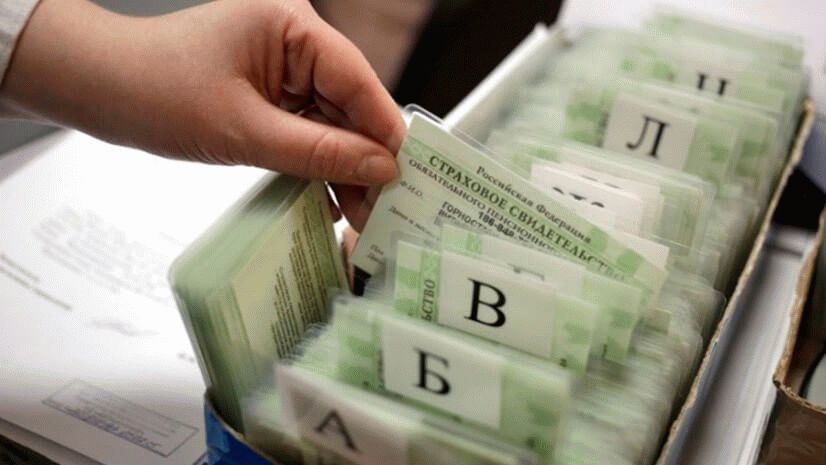 Сколько по времени делается снилс повторно