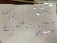 Не подписывают заявление на увольнение: что делать, как поступать, порядок действий и способы решения проблемы
