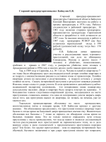 Раздел жилья между наследниками: порядок раздела по соглашению о разделе наследуемой недвижимости, образец иска подаваемого в суд, преимущественное право | эксперт по наследству