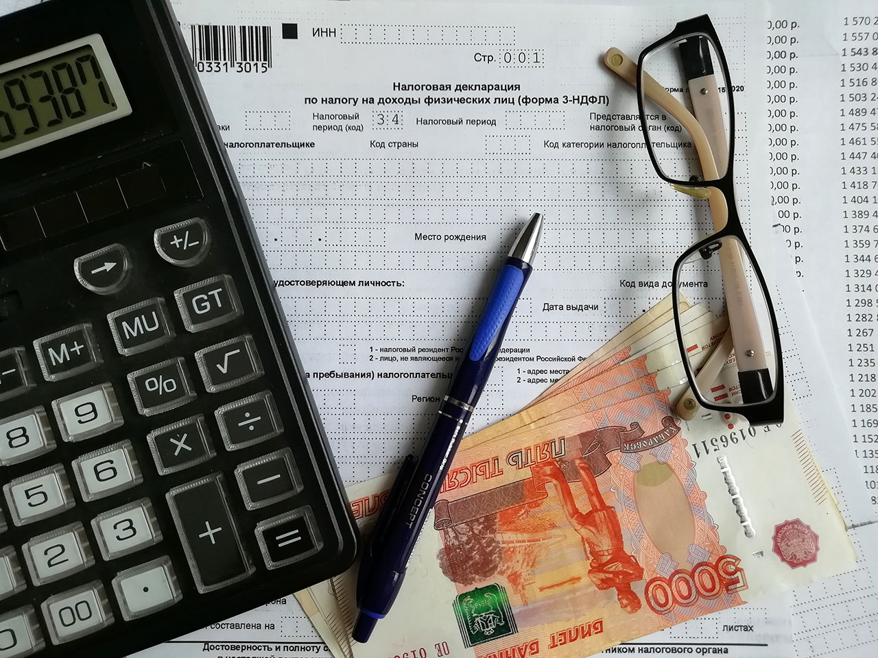 Продажа недвижимости после вступления в наследство налог в 2020 году