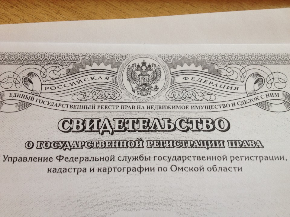 Иск о признании права собственности в порядке наследования